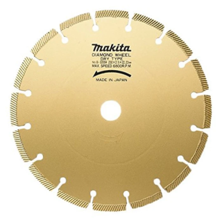 Алмазный диск Makita Uni-Gold 125х22.23х2 мм, B-02054