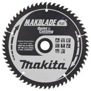 Пиляльний диск Makita MAKBlade Plus по дереву 190x20мм x 60 зуб, B-08757