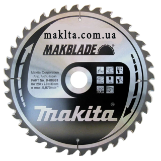 Пиляльний диск MAKBlade: дерево Makita 260 мм 40 зубів