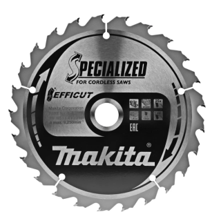Пиляльный диск Makita Efficut TCT: дерево 165х20мм х 25Т Makita B-62979