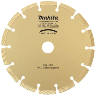 Алмазный диск Makita 180 мм