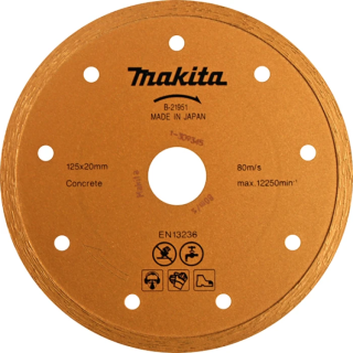 Алмазный диск 125 мм Makita для 4101RH