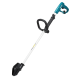 Удлинитель Makita для секаторов UP100D, DUP180, DUP181