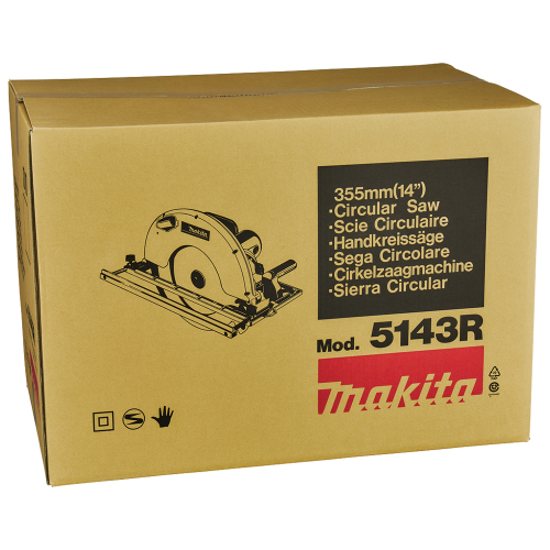 Дискова пила Makita