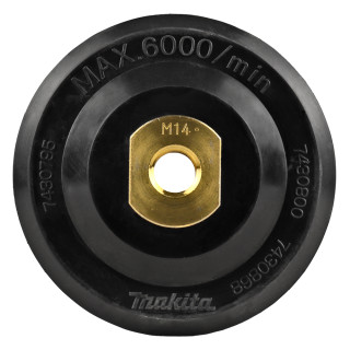 Шлифовальная подошва 100 мм Makita для PW5000C, PW5000CH