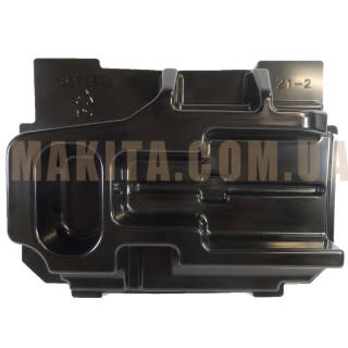 Вкладка Makita для Makpac кейса 837988-9 (DHR263, DHR264)