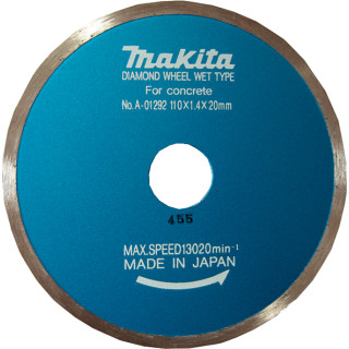 Алмазный диск Makita 110 мм для мокрой резки