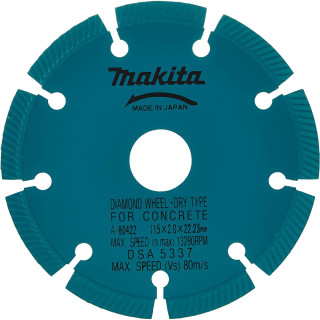 Алмазный отрезной диск Makita 115×22,23 для бетона