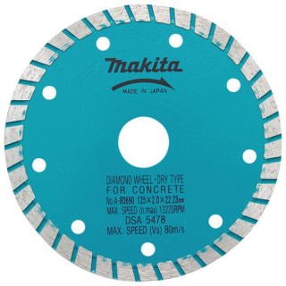 Алмазный диск Makita 125 мм