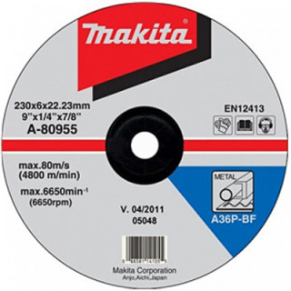Диск шліфувальний Makita для металу 230x6x22,23