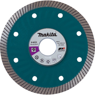 Алмазный диск Makita 230 мм