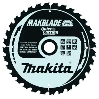 Пильный диск MAKBlade Plus: дерево Makita 255 мм 32T