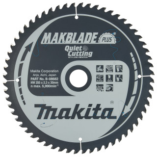 Пиляльний диск MAKBlade Plus: дерево Makita 255 мм 60 зубів