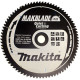 Пиляльний диск MAKBlade Plus: дерево Makita 305 мм 80 зубів