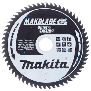 Пиляльний диск MAKBlade Plus: дерево Makita 200 мм 60 зубів