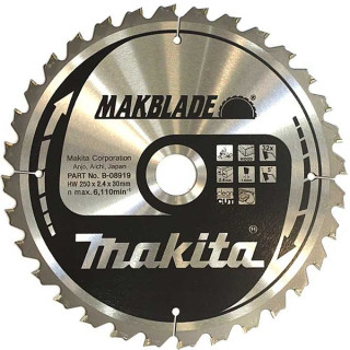 Пильный диск MAKBlade: дерево Makita 250x30 32T