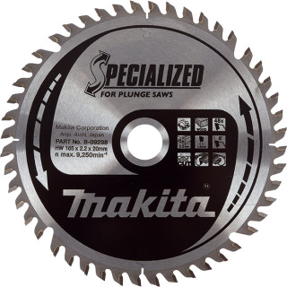 Пильный диск SPECIALIZED: дерево, Makita для погружных пил 165x20 мм 48T