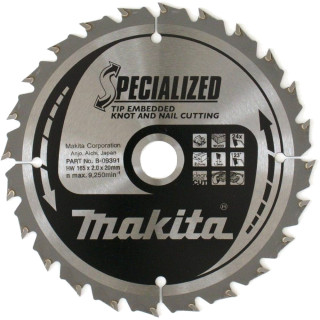 Пиляльний диск SPECIALIZED: дерево з цвяхами Makita 165x20 мм 24T
