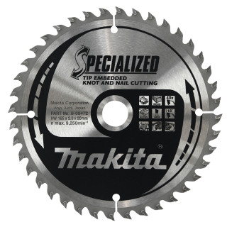 Пильный диск SPECIALIZED: дерево с гвоздями Makita 165×20 мм, 40 зубьев