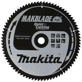 Пиляльний диск MAKBlade Plus: дерево Makita 200 мм 36 зубів