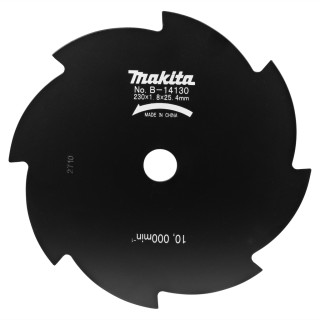 Ріжучий диск Makita для DBC260L, DBC260LU, EBH341U, EBH341L, EBH341R, EBH252L, EBH252U, EBH253L, EBH253U, EM2600U, EM2651L, EM2651U, RBC2100, RBC2110, RBC2500, RBC3101, RBC420E, RBC413, DUR366, DUR361U, DUR365U 230х25,4 мм 8Т