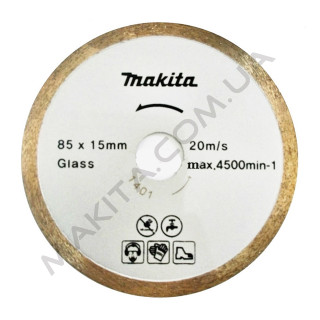 Алмазный диск Makita 85 мм для мокрой резки