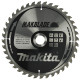 Пильный диск MAKBlade: дерево Makita 260x30 40T