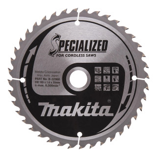 Пиляльний диск Makita для акум. пил SPECIALIZED: дерево 165x20 мм 40T