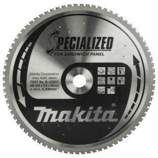 Пиляльний диск Specialized Makita 355x30 мм 80T: сендвіч панелі