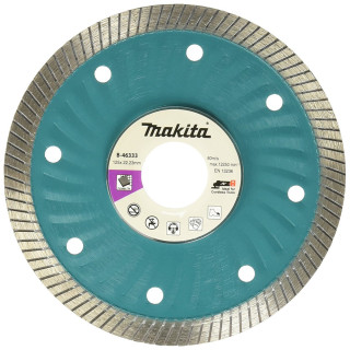 Алмазный диск для резки плитки и керамики Makita 125 мм