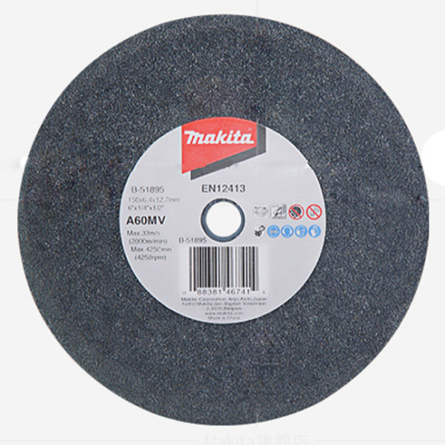 Шлифовальный диск Makita 150×6,4×12,7 мм A60, сталь