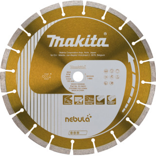Алмазный диск Makita 400 мм Nebula