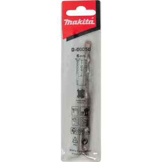 Сверло SDS-Plus Standard Makita 6x110 мм