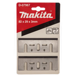 Строгальные ножи Makita для строгального станка 82 мм HM (1100, 1902, N1923H, KP0800, KP0810, BKP180, DKP180, DKP181, KP001G)