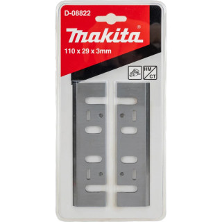 Строгальные ножи Makita для строгального станка 1911B, 110 мм, HM