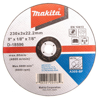 Отрезной диск по металлу Makita 230х3 30S, изогнутый