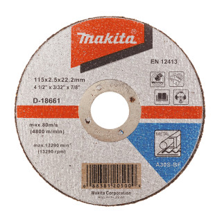 Отрезной диск по металлу Makita 115×2,5 30S, плоский