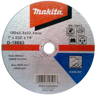 Отрезной диск по металлу Makita 180×2,5 30S, плоский