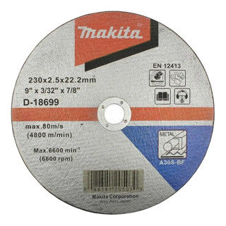 Отрезной диск по металлу Makita 230×2,5 30S, плоский