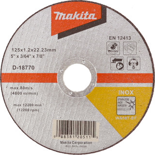 Тонкий отрезной диск Makita для нержавеющей стали 125×1,2 60Т, плоский