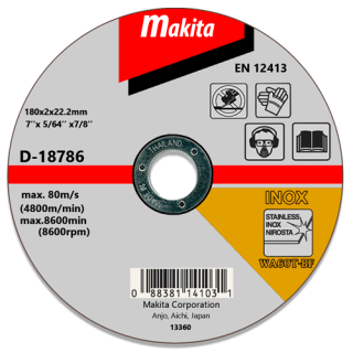 Тонкий отрезной диск Makita для нержавеющей стали 180х2 36Т, плоский