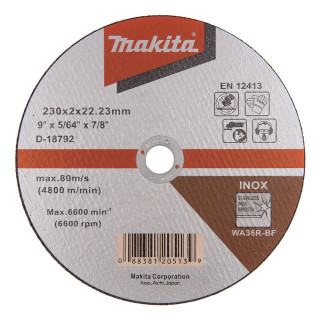 Тонкий отрезной диск Makita для нержавеющей стали 230х2 36Т, плоский