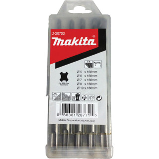 Набор сверл SDS-Plus, Makita B2S: Базовый — 2 режущие кромки, 5 шт.