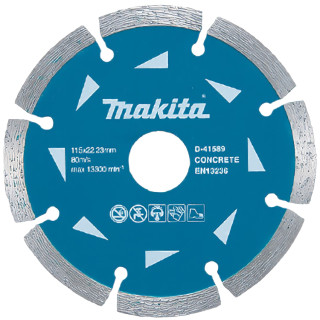 Алмазные диски Makita 115 мм для бетона