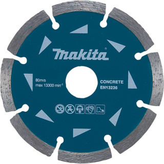 Алмазный диск для резки бетона, сегмент Makita , 230×22,23 мм