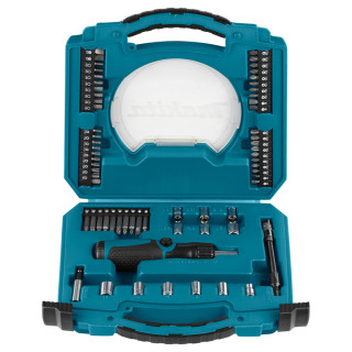 Набор бит Makita , 65 шт.
