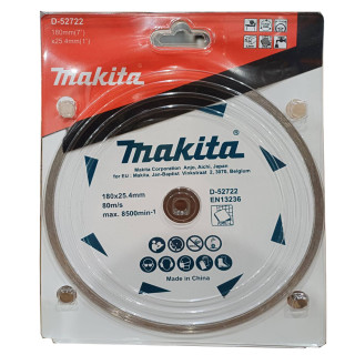 Цельный алмазный диск для резки керамической плитки Makita 180x25,4, для влажной резки.