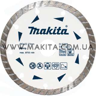 Алмазный диск для бетона и мрамора «Турбо» Makita 180x22,23 мм