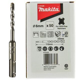 Сверло Makita для SDS-PLUS 6x110 мм (50 шт.)