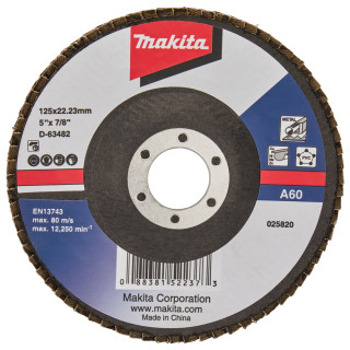 Лепестковый шлифовальный диск Makita 125 мм A60 для стали, алюминия, цветных металлов и пластика